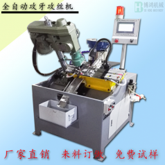 自動攻絲機的自動化表現在哪些方面？還有哪些發展空間？